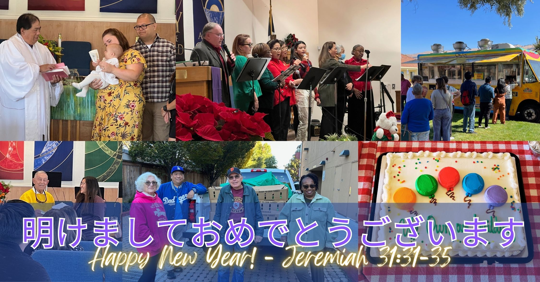 Image of things we've done in 2023